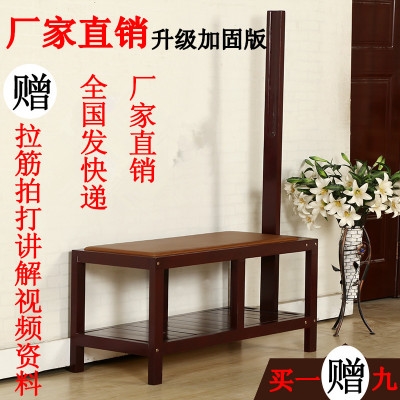 Solid wood double-layer tendon stool retractor storage tension bed L fitness chair multifunctional rehabilitation exercise stretching artifact