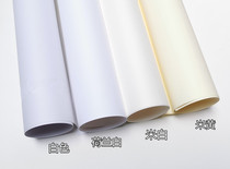 200 grams A1A2 A3 Pan Yellow Paper 240 grams of drawing paper Mark Pen Student examines 4k paper