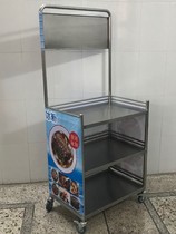  New product thickened stainless steel promotional display rack Mobile snack car set up a stall to try the booth advertising push the table