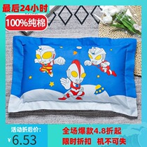 Childrens latex pillow Thailand natural kindergarten baby 1-3-6-12 year old newborn baby child student nap