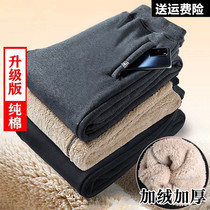 Madding Trend Mens Clothing Preferred Store Plus Suede Thickened Warm Casual Long Pants Plus Cotton Sports With Suede Pants Mens Pants