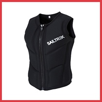 SAILTREK Adult Anti-collision suit Buoyancy Vest Sailing Fishing Wade Protective Clothing Motorboat Helper Floating Suit