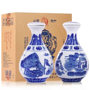 今だけの限定セール 青花瓷酒53度-青花瓷酒53度促销价格、青花瓷酒53度品牌- 淘宝 焼酎