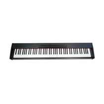 Brujno electric piano 88 key hammer home digital piano professional examination beginner electronic piano