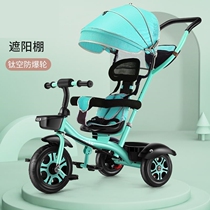 gb good children flagship store Net red belt baby slippery baby walking baby artifact summer children tricycle bicycle large treasure