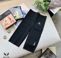 Xuefei light luxury womens sweat flying pants womens hot elements Womens five high waist belly lift hip fitness fat burning weight loss