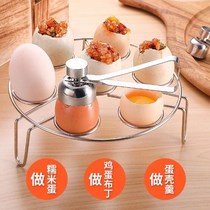 Glutinous rice egg artifact creative egg opener knocking egg opening shell opener household broken eggshell egg cutter opener