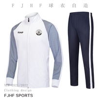 FJHF Football Training Suit Men's Autumn and Winter Match Team Suit Custom Jersey Football Long Sleeve Outcome Suit Jacket