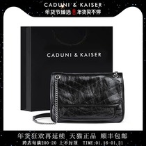 Small ck flagship store official vagrant bag 2021 new bag women autumn and winter shoulder bag wild chain messenger bag