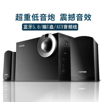 Rambler R206BT wireless Bluetooth computer speaker multimedia wooden desktop audio heavy subwoofer high power