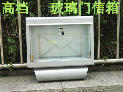 High-end household iron with lock glass door transparent letter box opinion complaint box outdoor waterproof wall