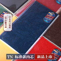 tn travel notebook Bull leather Bennet page hand tent TN notebook replacement inner core diary pen notepad notepad