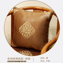 Yiliang Chinese rattan seat Pillow Back Cushion Living-room Sofa With Core Leaning Pillow Cover Summer Removable Wash Headbed Backrest Cushion