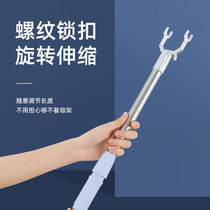 Clothes drying rod telescopic single rod for hanging clothes Stainless steel one support rod for cold clothes clothes fork clothes fork clothes drying rod