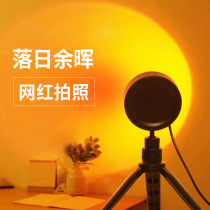 Sunset lights live photography background props cloth net red area layout live room setting photography atmosphere Sunset shooting bedroom art paper dusk rainbow ins Wind Wall decorative set Board