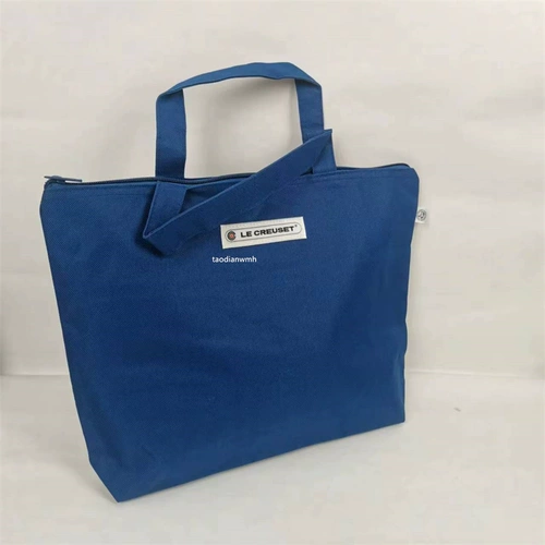 Портативная переносная барсетка, (в наличии на складе), ткань оксфорд, цвет