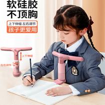 Childrens vision protector Primary School students anti-myopia sitting position orthotics correction writing posture eye protection bracket children prevention bow head reminder posture writing work artifact anti-hump writing stand