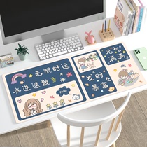 Mouse pad Female oversized wrist support keyboard Daquan pad non-slip custom desk pad ins wind gaming office pad boys cute gta5 game mouse pad desktop pad learning desk pad