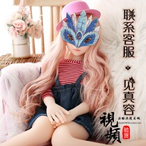 Physical doll full silicone live version non-inflatable play doll tpe doll physical girl real-life male interest