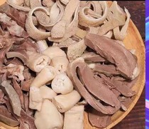 Sheep offal halal cut-free sheep offal complete set of fully cooked halal mutton chafing dish ingredients