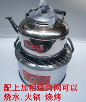Iron stove coal burning household stove burning wood old-fashioned coal heating stove small type