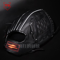 Advanced imitation cowhide baseball gloves pitcher inside E-field general Junior Youth adult Thunder softball gloves