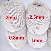 Cotton rope thick string pure cotton rope bundled crab bag zongzi tapestry diy hand woven decorative rope