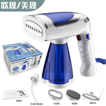 Cross-border handheld folding ironing machine electric iron steam brush household mini ironing machine portable travel ironing machine