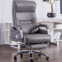 Leather boss chair can lie down nap office chair simple modern computer chair home comfortable study chair backrest chair