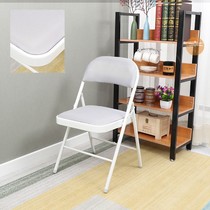 Simple folding chair conference chair back chair home stool computer chair office chair seat portable dormitory chair