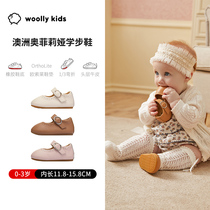 Woollykids lamb Wally autumn breathable leather shoes baby low-top girls Children soft-bottom toddler shoes