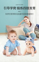 Baby practice head-up toy one year old puzzle Enlightenment early education female hearing training music Enlightenment crawling guide