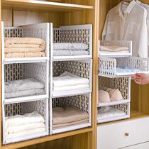 Wardrobe storage rack multi-layer drawer type layered partition shelf home bedroom storage box cabinet partition