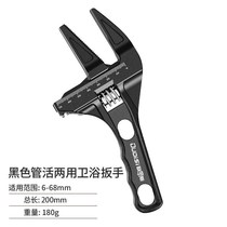 Bathroom wrench tool multi-function short handle large opening repair board sewer pipe air conditioning valve wrench
