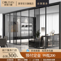 Kitchen Pushdoor Balcony balcony Living room partition Long iridescent glass moving door hanging rail extremely narrow three-linkage aluminium alloy folding door