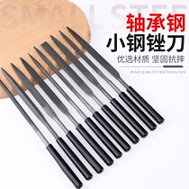 Shjin file set triangle mini manual small frustration woodworking small steel file metal grinding tool 10 sets