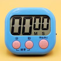 Kitchen timer timer reminder loud student electronic alarm clock stopwatch cute tomato clock