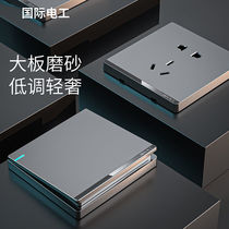 Bull international electrician multi-control switch socket 86 16A air conditioner household wall dark panel gray one on