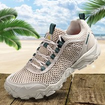 Shitu hiking shoes summer breathable shoes men and women leisure tourism sports traceability shoes non-slip wear-resistant hiking outdoor shoes