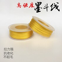 High elasticity ink bucket line ink bucket special line woodwork line marking plumber line decoration construction site ink bucket line