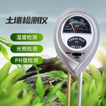 Soil moisture detector acidity pH humidity tester nutrient flowers flower pots land acid test pen plants