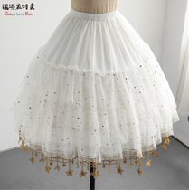 Skirt summer fairy lolita adjustable fish bone support violent soft gauze Puff skirt skirt lining anti-slip long
