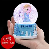 Music Box Aisha Princess Automatic Spinning Snowflake Christmas Crystal Ball Music Box Childrens Girlfriend Birthday Gift