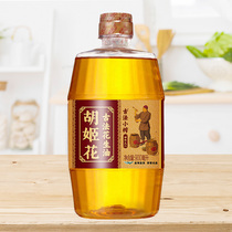 Orchid flower ancient method small squeezed peanut oil 900ml to send a bottle of soy sauce