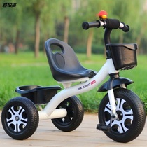 Baby trolley boy bicycle 1-5 years old toy baby 2 tricycle bicycle can sit childrens car