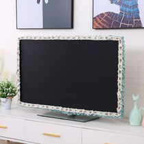 TV cover dust cover cover home lace fabric TV computer dust cloth boot do not take lace cover cloth