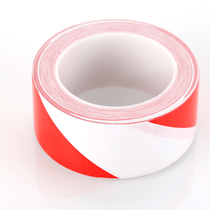 Red White Warning Adhesive Tape Color Pvc Ground Stickers Waterproof Wear Resistant Floor Guard Isolates Red White Zebra Wire Tape