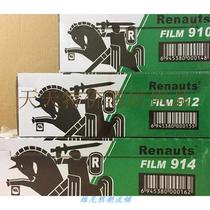 The stampede 914 912 910 food packaging film Reynolds wrap film