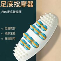 Factory direct supply Oval foot plate roller foot massage device foot massager