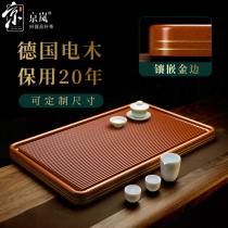 Light luxury brand German Bakelite tea tray home Chinese style high-end office solid wood whole Bakelite custom high-grade gift